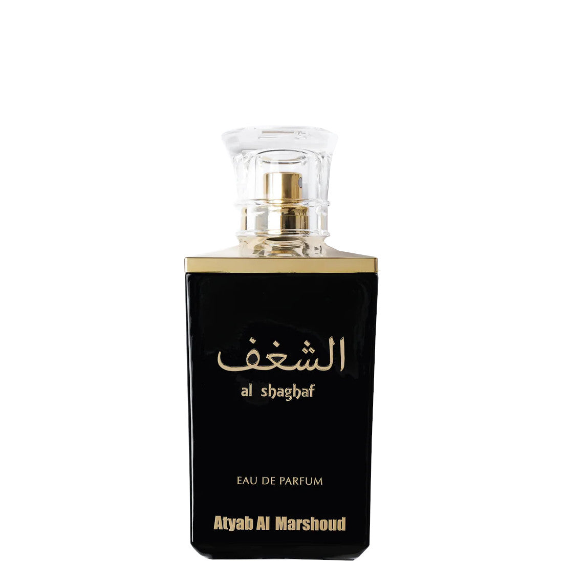 Atyab Al Marshoud Al Shagaf Black