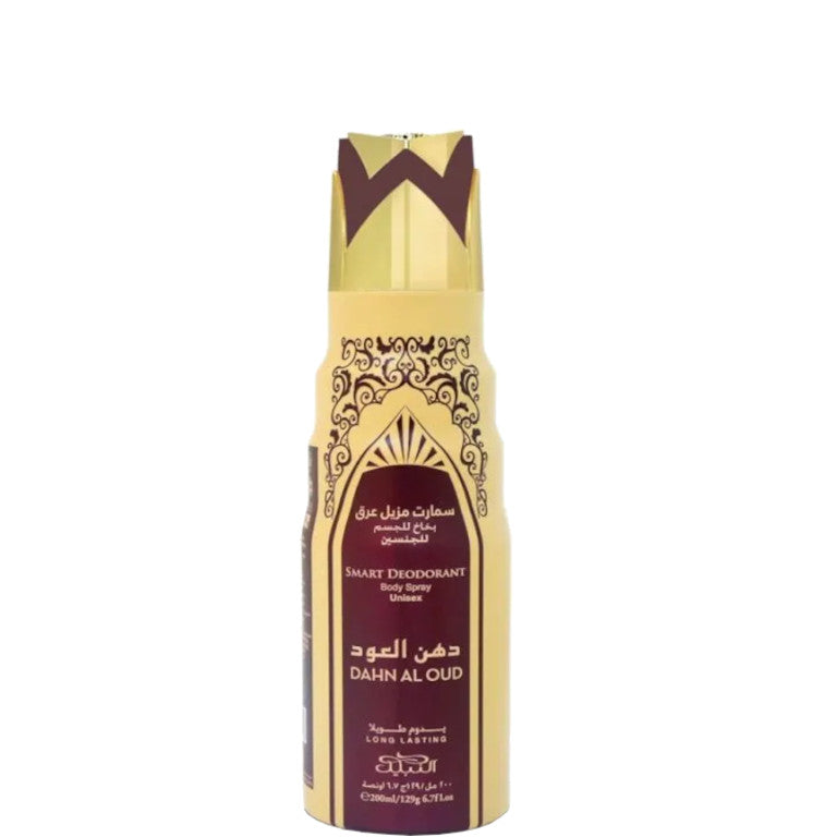 Nabeel Dahn al Oud Deodorant Spray