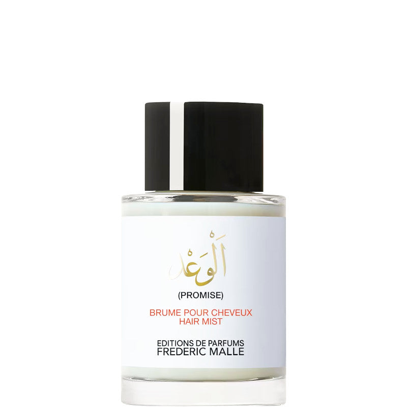 Frederic Malle Promise 50 ML