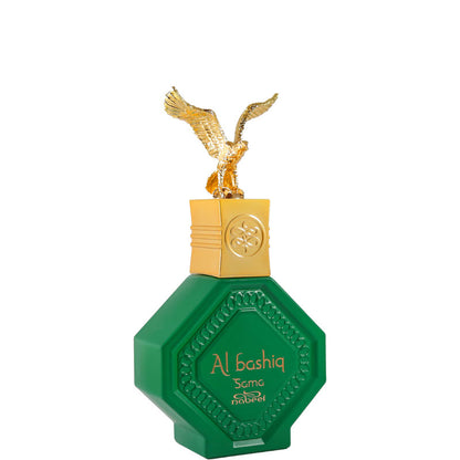 Nabeel Al Bashiq Sama