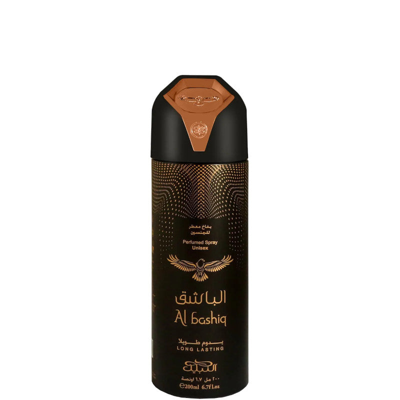 Nabeel Al Bashiq 200 ML