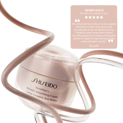 Benefiance Wrinkle Smoothing Cream