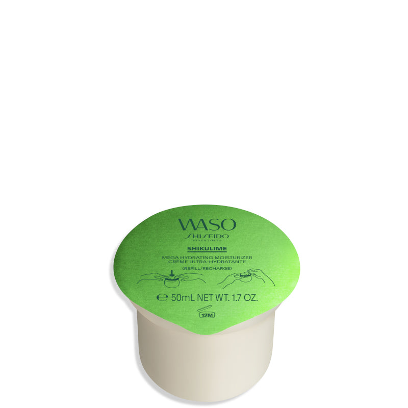 WASO SHIKULIME Mega Hydrating Moisturizer