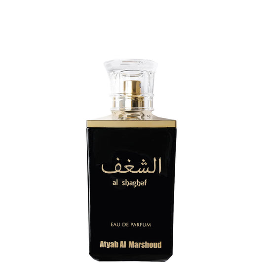 Atyab Al Marshoud Al Shagaf Black
