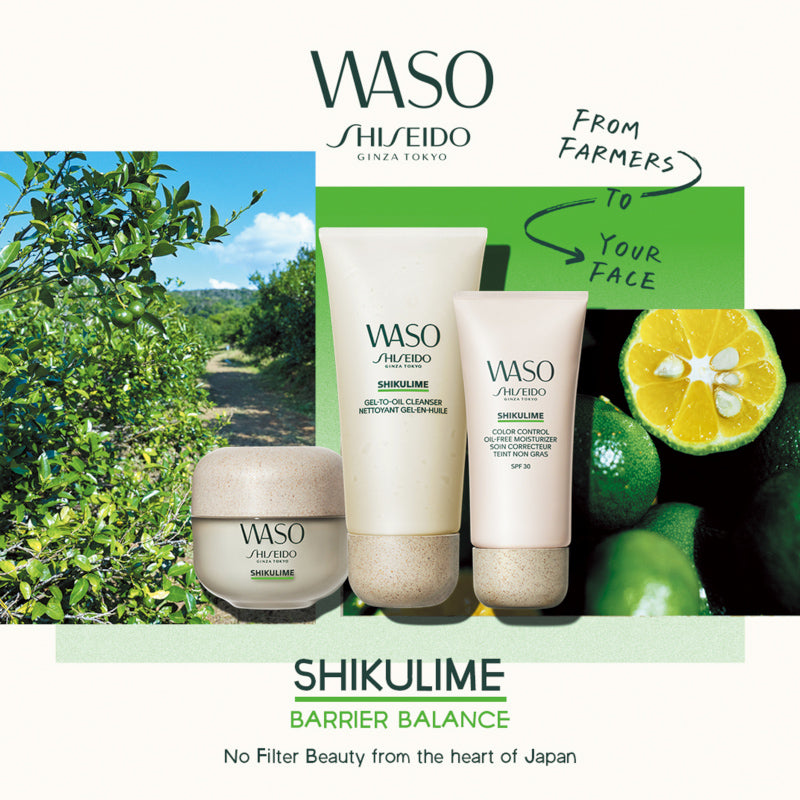 WASO SHIKULIME Mega Hydrating Moisturizer