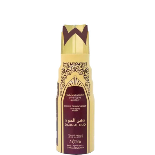 Nabeel Dahn al Oud Deodorant Spray