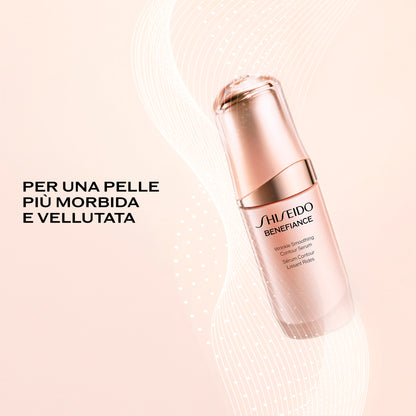 Benefiance Wrinkle Smoothing Contour Serum