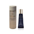 OMAGGIO - Clé de Peau Micellar Cleansing Water 20ml + Intensive Night Emulsion 5ml