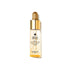 OMAGGIO - Guerlain Abeille Royale Youth Watery Oil Serum da 5 ML