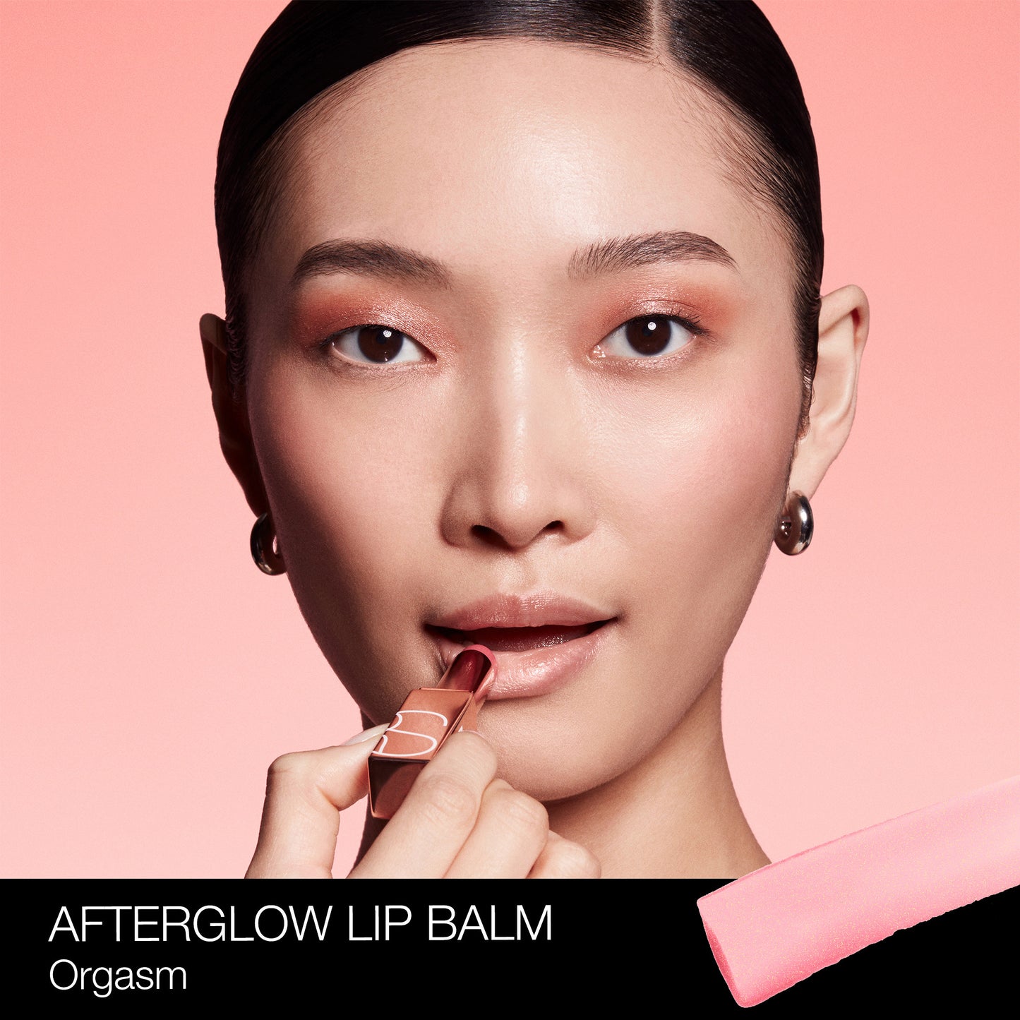 Nars Afterglow Lip Balm