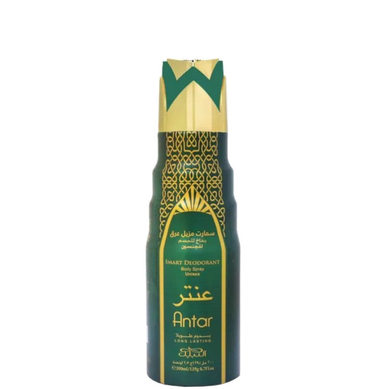 Nabeel Antar Deodorant Spray