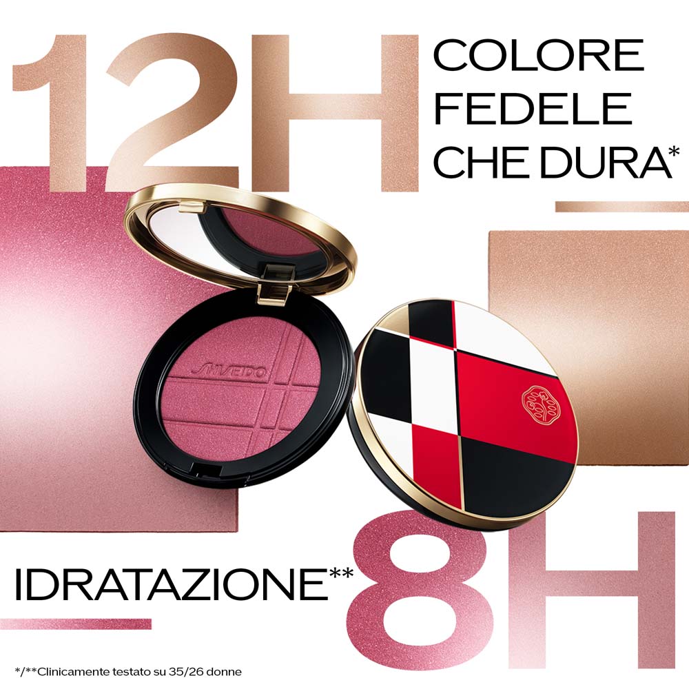Shiseido Color and Glow Enhancer
