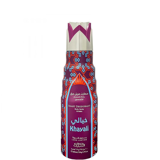 Nabeel Khayali Deodorant Spray