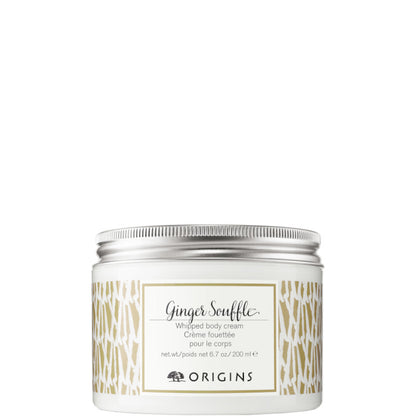 Origins GINGER Souffle Body Cream 200 ML